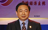 中国邮政集团公司副总经理 李国华